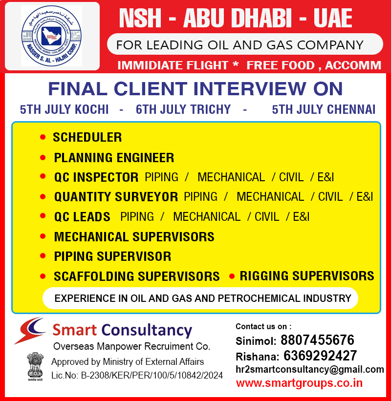 Nasser S. Al Hajri Corporation abu dhabi - UAE