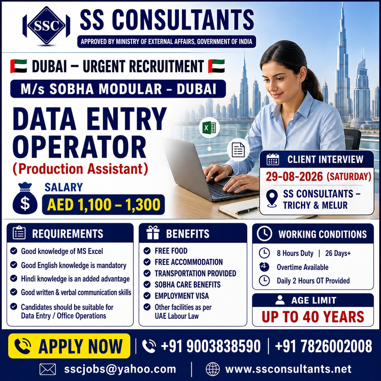 Dubai Data Entry Operator Jobs | Sobha Modular Recruitment 2026