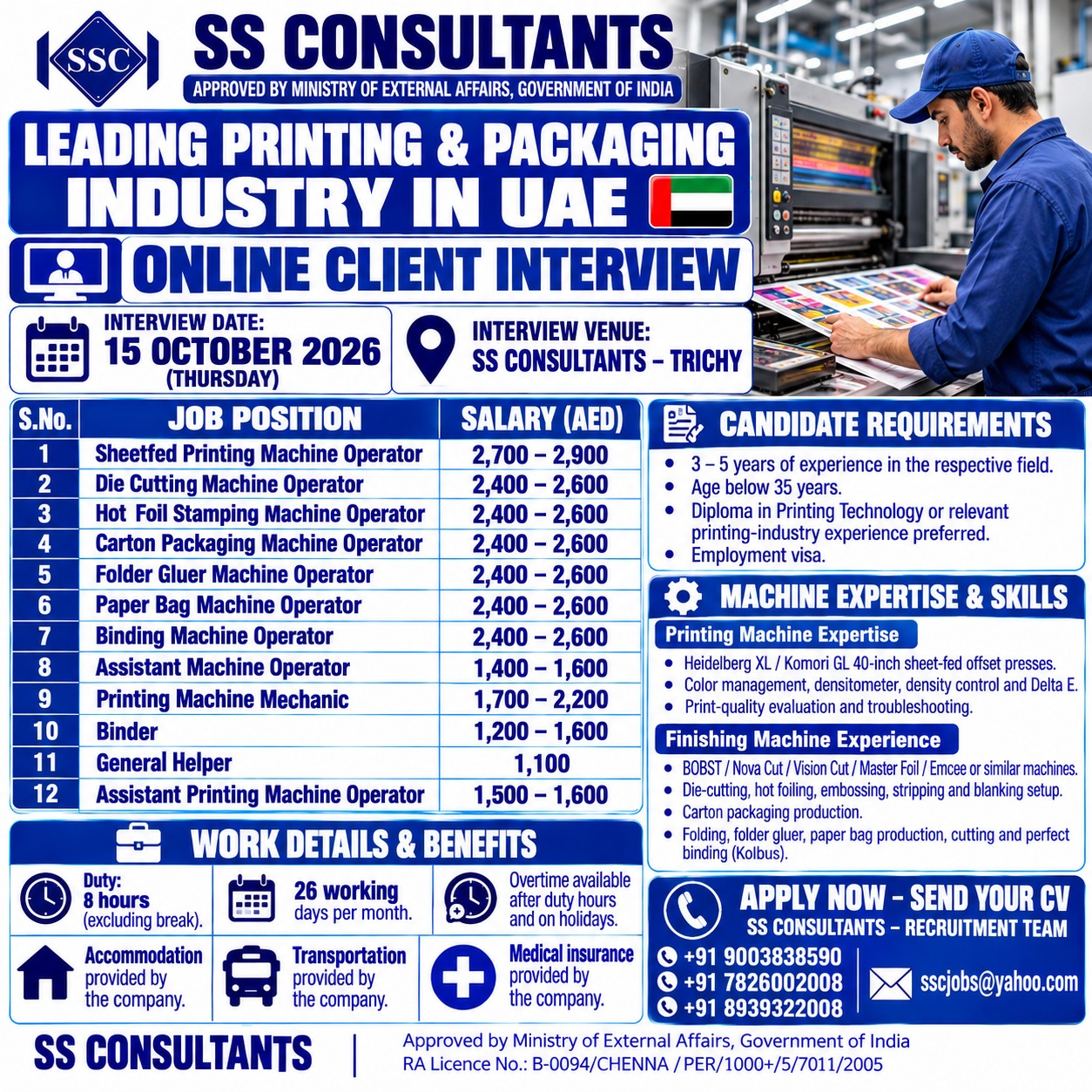 Printing Machine Operator Jobs UAE 2026 – AED 2,700–2,900