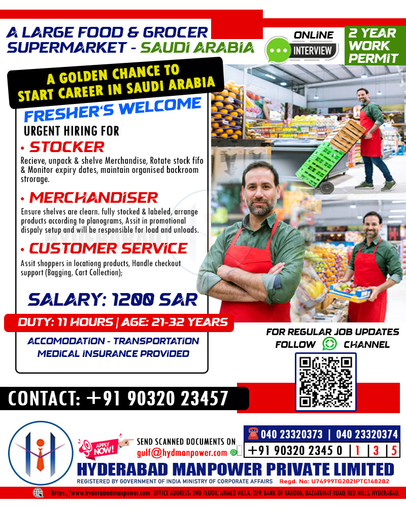 Urgent Hiring for A Large Food & Grocery Supermarket - Saudi Arabia