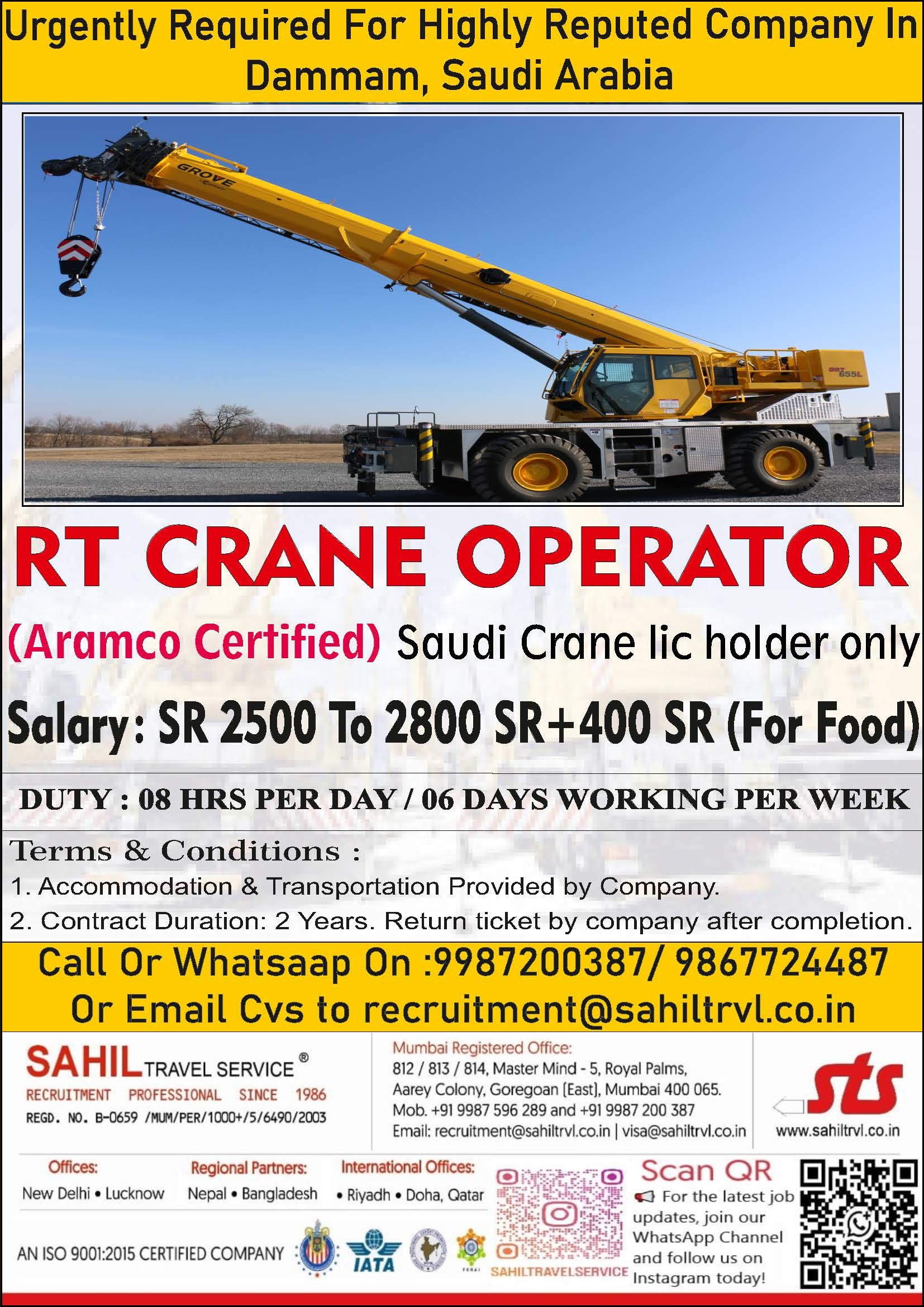 URGENTLY REQUIRED FOR HIGHLY REPUTED COMPANY IN DAMMAM SAUDI ARABIA 