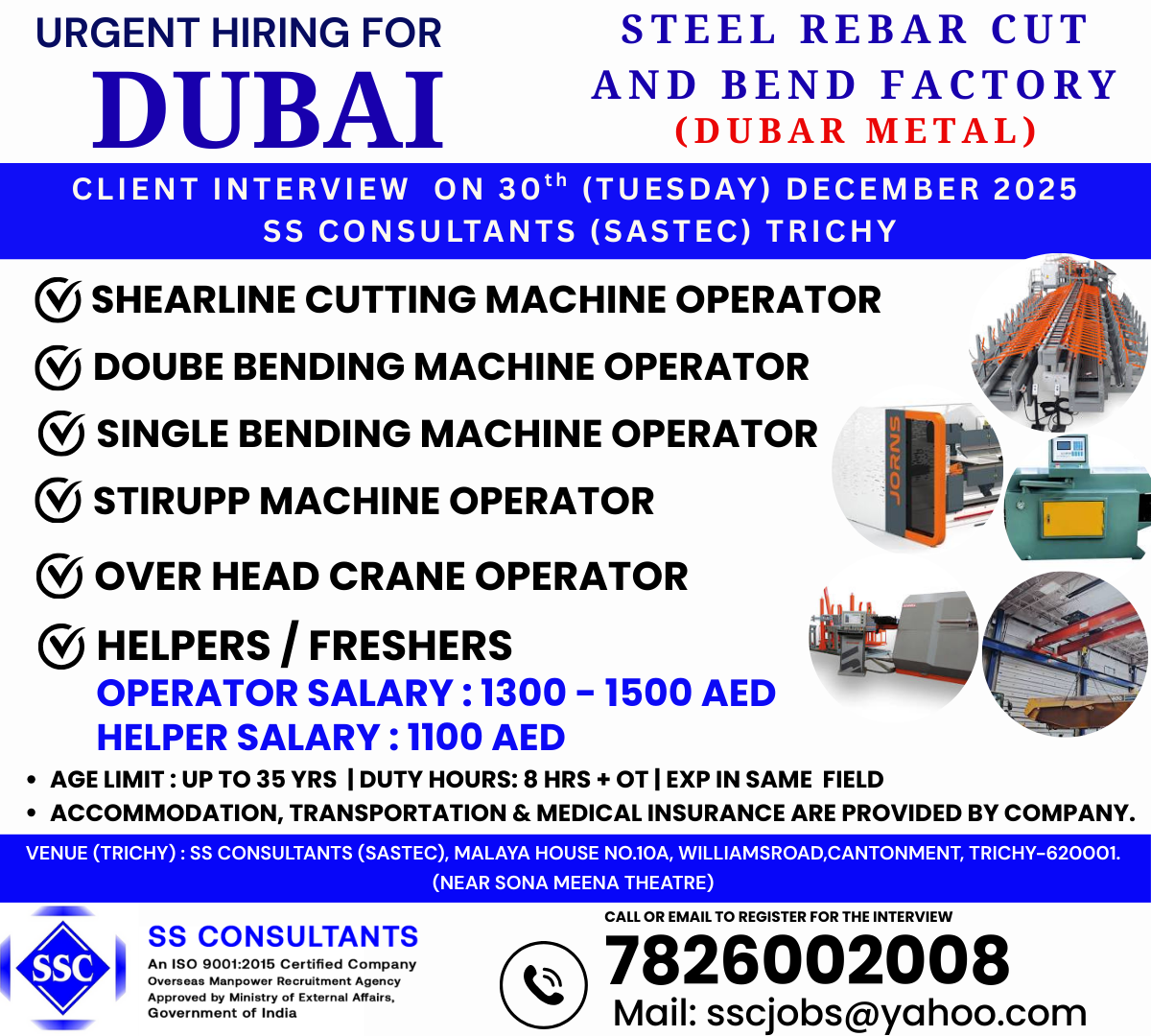 Steel Rebar Cutting & Bending Machine Operator Jobs in Dubai - Salary 1300-1500 AED - Company Provides Accommodation and Transport
