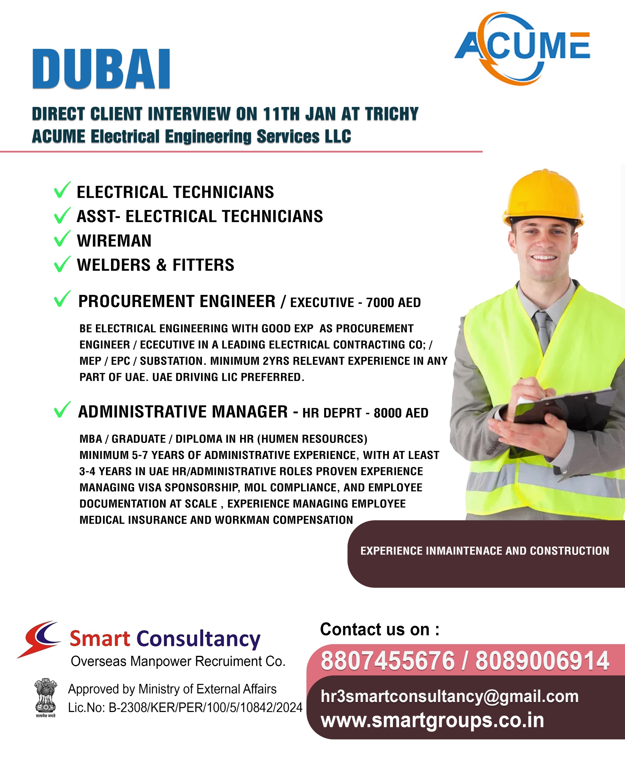 WE ARE HIRING FOR ACUME ELECTRICAL ENGINEERING SERVICES LLC DUBAI, DIRECT CLIENT INTERVIEW ON 11TH JAN AT TRICHY, TAMILNADU