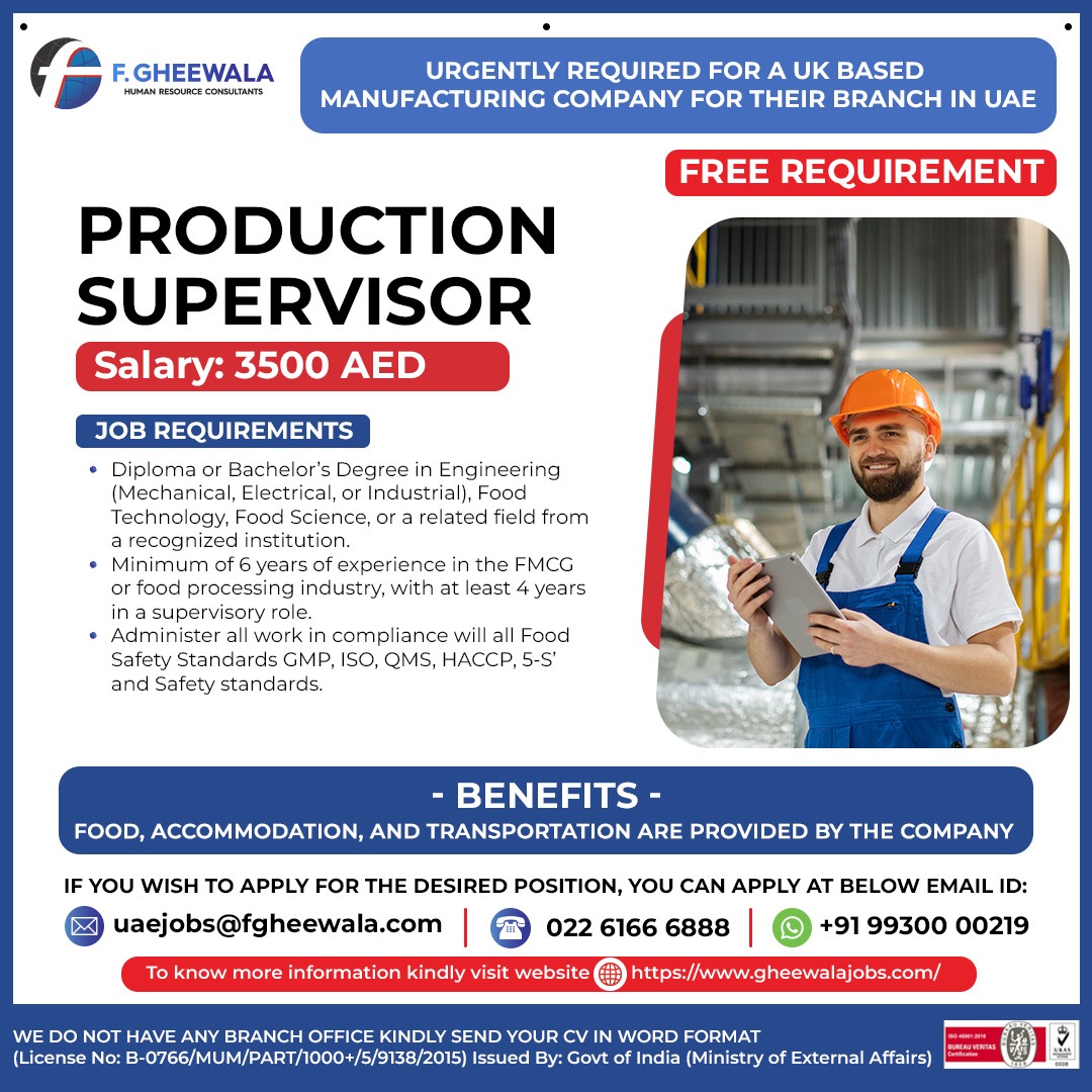 MANUFACTURING COMPANY FOR UAE