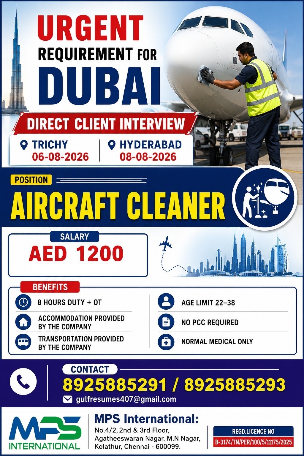 DIRECT CLIENT INTERVIEW IN TRICHY – 06-08-2026 IN HYDERABAD – 08-08-2026