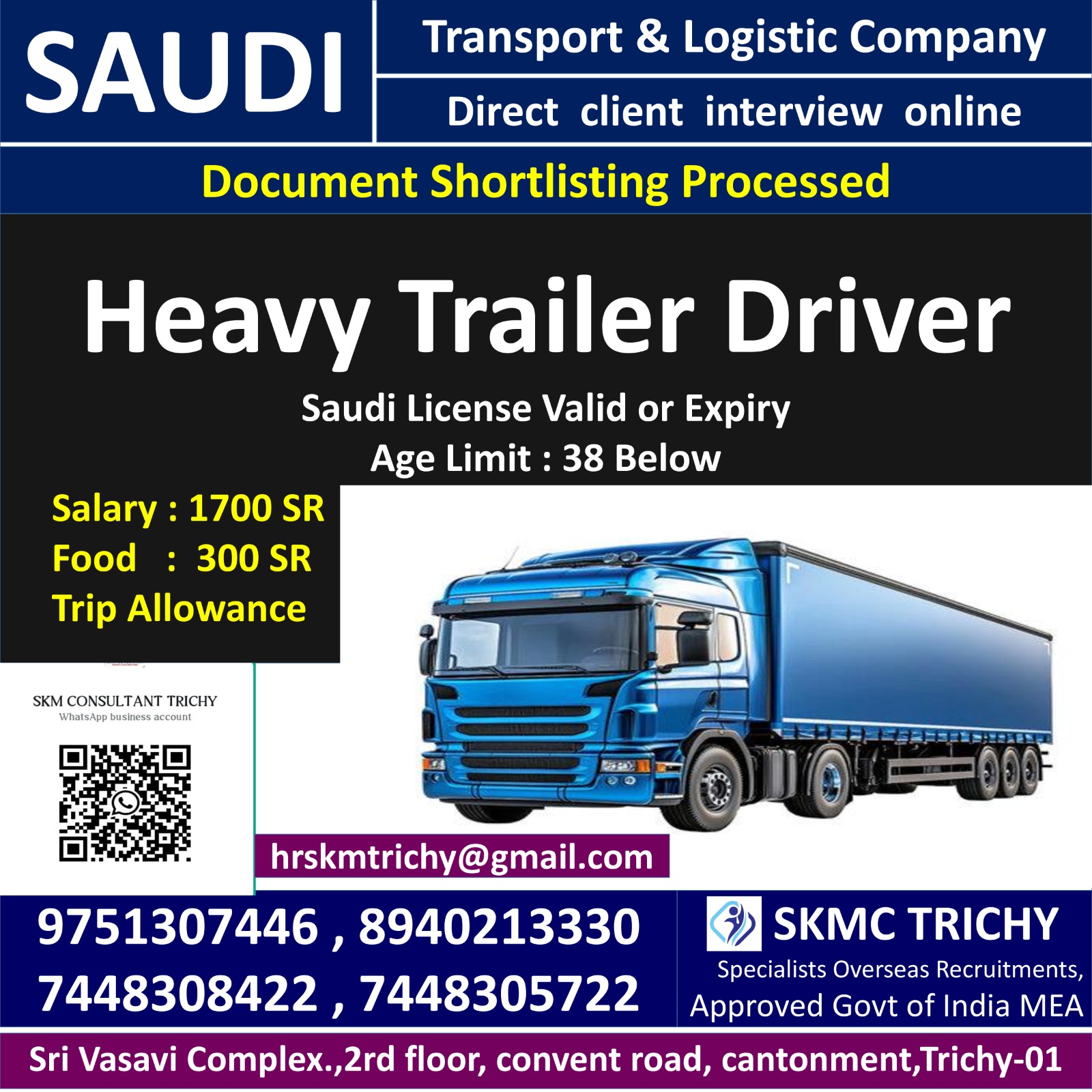 URGENT REQUIREMENT - SAUDI ARABIA LOGISTICS COMPANY