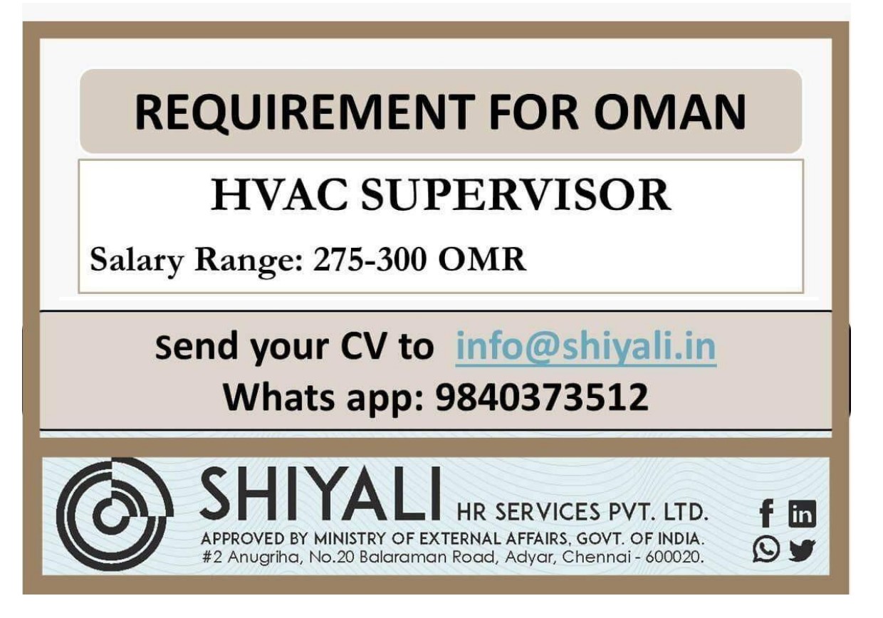 Required HVAC Supervisor for OMAN