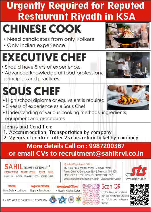 Hiring for Saudi– Required for Huge and Highly Reputed Restaurant in Riyadh, Saudi Arabia