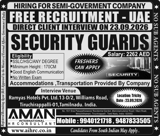 FREE RECRUITMENT – UAE