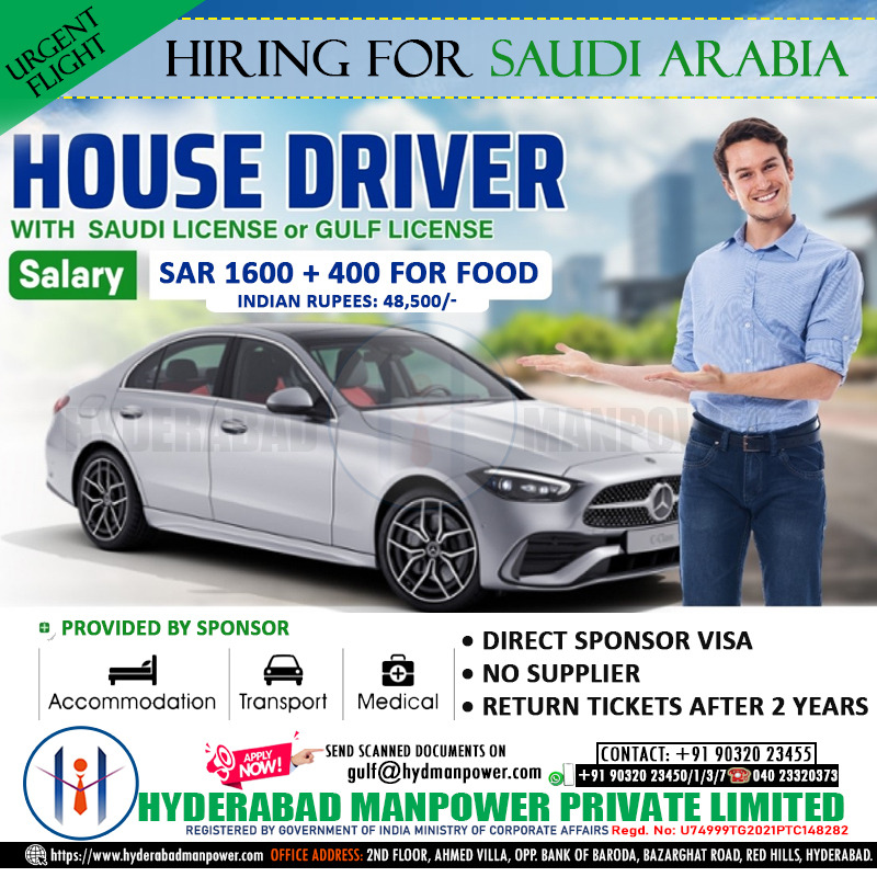 Urgent Hiring for Reputed House in Saudi Arabia